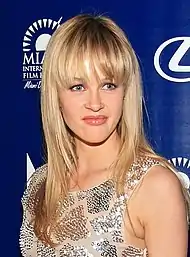 Ambyr Childers