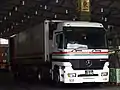 アクトロス