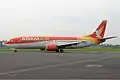 ボーイング737-400