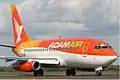ボーイング737-200