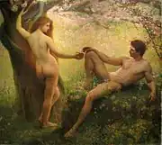 「エデンの園のアダムとイブ」 (1899)