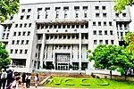 政治大学管理ビル