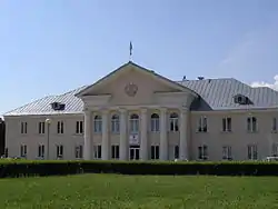トリヤッチ市役所