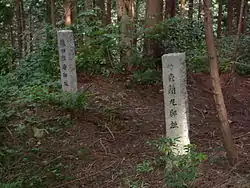 森成利邸跡織田信澄邸跡