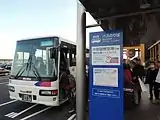 中部国際空港行無料往復シャトルバス乗り場