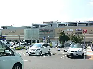 イオンモール川口前川