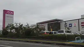 イオンモール宮崎