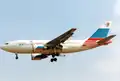 エアバスA310 1994年アエロフロート・ロシア国際航空の塗装