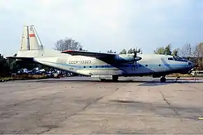 アエロフロート・ロシア航空のAn-8(1992年7月17日)