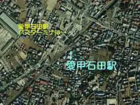 1988年頃の当駅上空写真。北側にバスターミナルが整備されている。国土交通省 国土地理院 地図・空中写真閲覧サービスの空中写真を基に作成