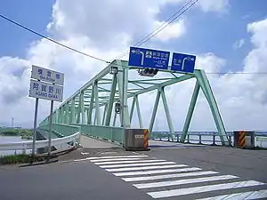 横雲橋