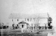上尾学校(1873年)