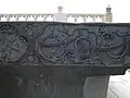 ペルシア語の碑文