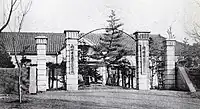 明大寺町にあった岡崎市立商業学校