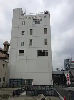 愛知調理専門学校