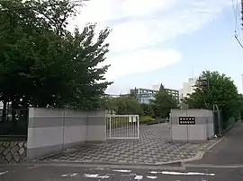 愛知中学校・高等学校