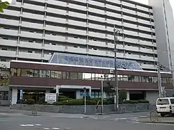 愛知医科大学メディカルクリニック