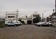 愛知県警察自動車整備工場（2014年10月）