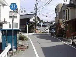 田口宿