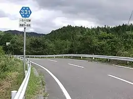 県道331号