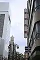 愛知商銀本店