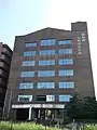 愛知県土地改良事業団体連合会
