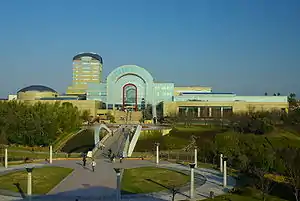 本部の所在するあいち健康の森健康科学総合センター(全景)