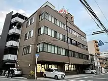 本社