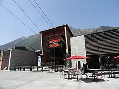 ロープウェイの山麓駅