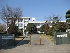藍畑小学校