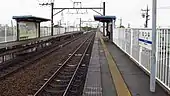ホーム