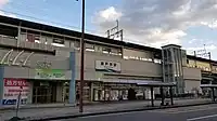 愛知環状鉄道線 瀬戸市駅