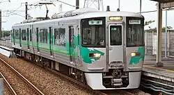 愛知環状鉄道