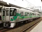 2000系電車(新豊田駅、2007年8月31日)