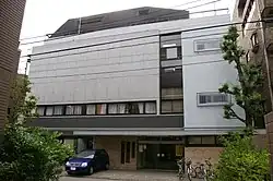 合気会 本部道場