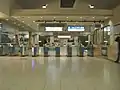 改札口（2008年1月4日）
