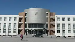 県庁舎