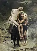 『善きサマリア人』(1880)