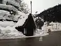 相倉口停留所