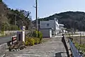 新宮町立相島小学校