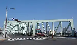 相生橋