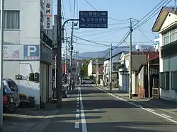 相生町(かつての博労町付近の様子)