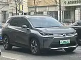 AION V