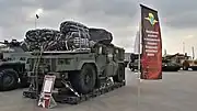 デサトナブル Typhoon-VDV 展覧会「Army-2021」
