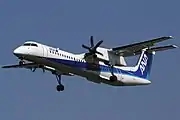 DHC-8-400型機（福岡空港）