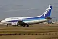 ボーイング737-500型機（旧塗装）