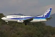 エアーニッポンのボーイング737-500