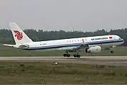 ツポレフ Tu-204