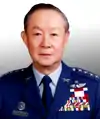軍常服。空軍一級上将陳燊齢（中国語版）（1989年—1991年）