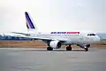 エールアンテールのA319